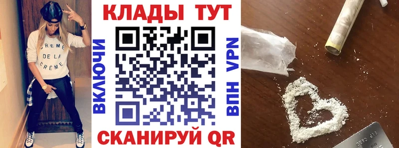 Экстази Костомукша