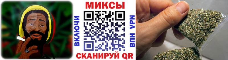Бутират 99% Костомукша