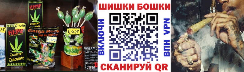 даркнет как зайти  Костомукша  Еда ТГК конопля  цена наркотик 