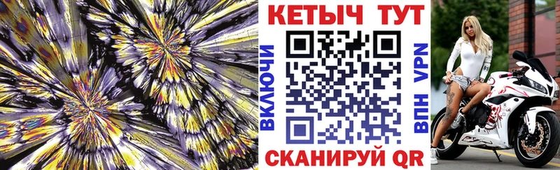Кетамин ketamine  Костомукша 