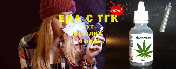 крисы Абаза
