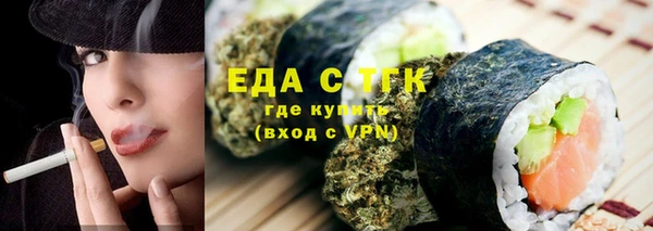 мяу мяу мука Абдулино