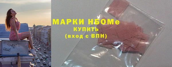 хмурый Абинск