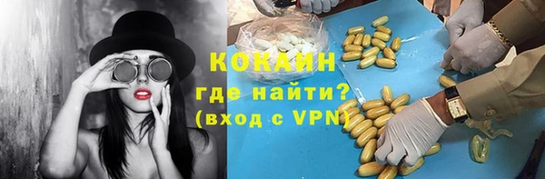 хмурый Абинск