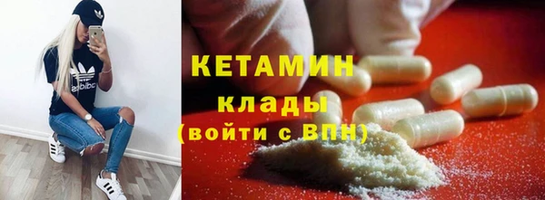 Альфа ПВП Пестово