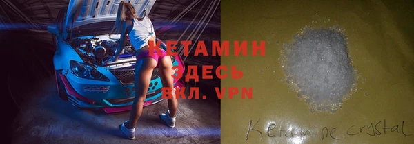 хмурый Абинск