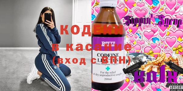 Альфа ПВП Алексин