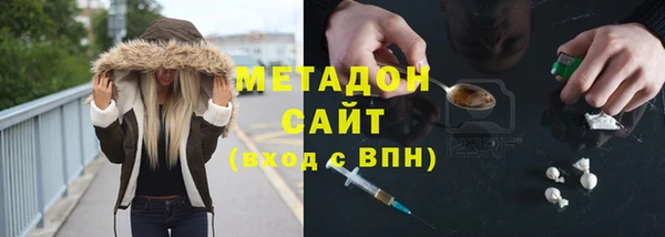 прущие крисы Пересвет