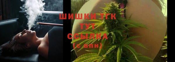 мяу мяу мука Абдулино