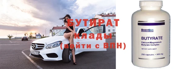 Альфа ПВП Пестово