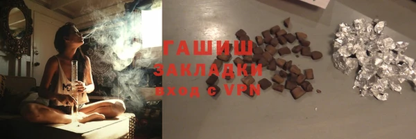 гидропоника Алексеевка