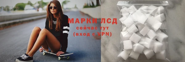 мяу мяу мука Абдулино