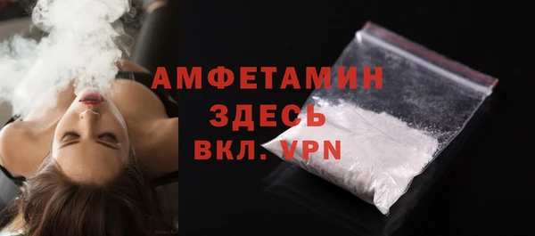 мяу мяу мука Абдулино