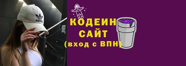 мяу мяу мука Абдулино