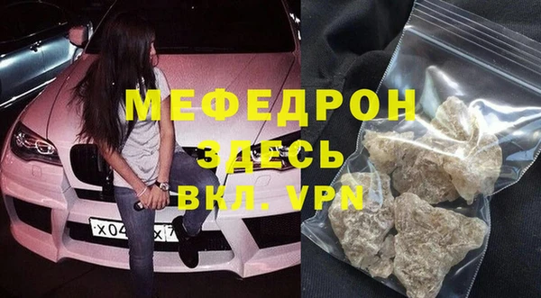 Альфа ПВП Пестово