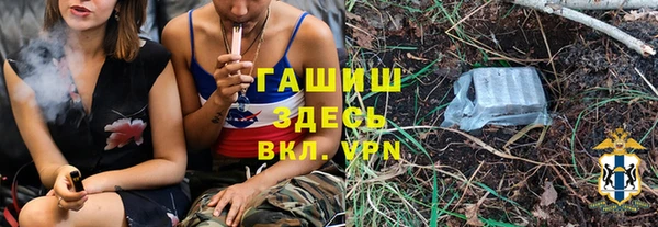 мяу мяу мука Абдулино