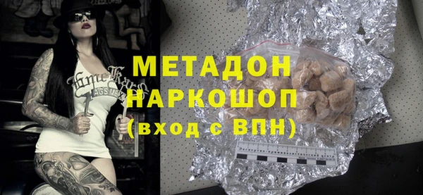мяу мяу мука Абдулино