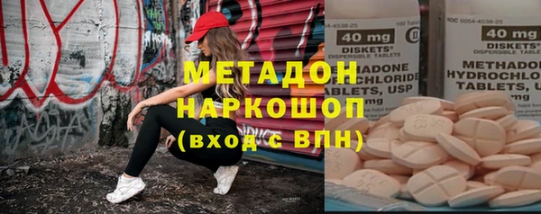 хмурый Абинск
