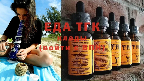 хмурый Абинск
