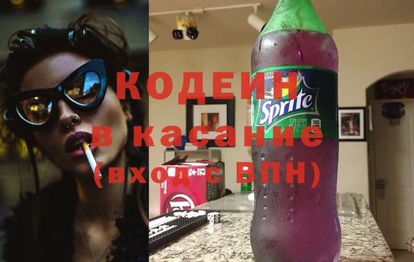 хмурый Абинск