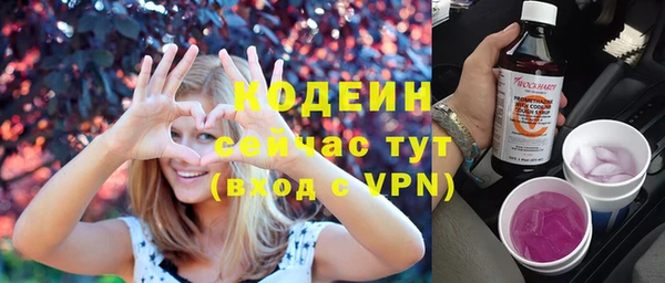мяу мяу мука Абдулино
