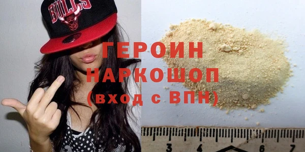 прущие крисы Пересвет