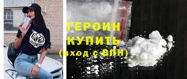 мяу мяу мука Абдулино