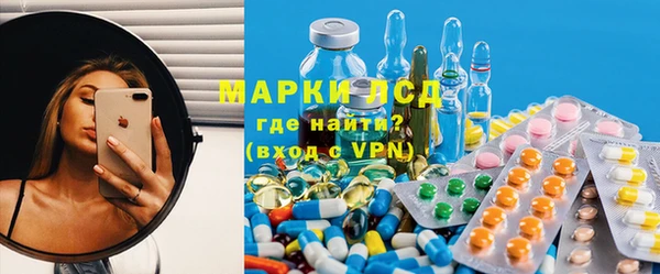 мефедрон VHQ Переславль-Залесский