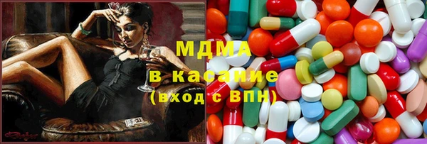 прущие крисы Пересвет