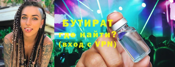 прущие крисы Пересвет