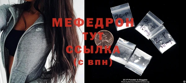 Альфа ПВП Пестово