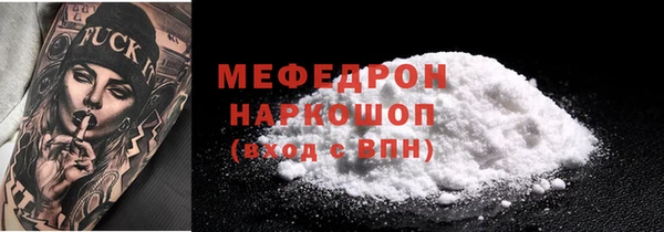 Альфа ПВП Пестово