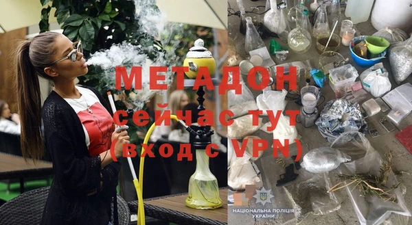 мяу мяу мука Абдулино