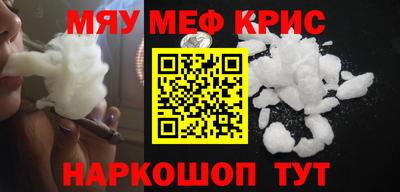 соль ск Кингисепп