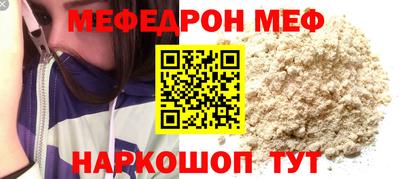 соль ск Кингисепп