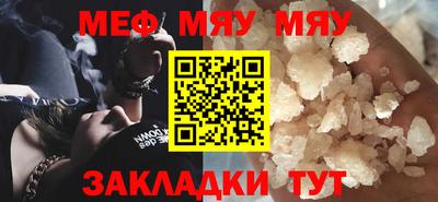 соль ск Кингисепп