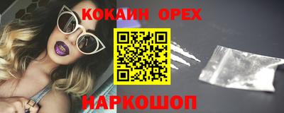 альфа пвп VHQ Кимры