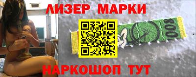 соль ск Кингисепп