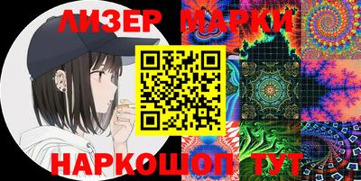 альфа пвп VHQ Кимры