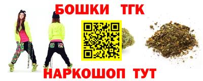соль ск Кингисепп