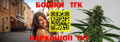 кристаллы Кинель