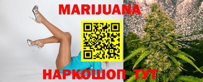 кристаллы Кинель