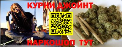 соль ск Кингисепп