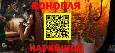 альфа пвп VHQ Кимры