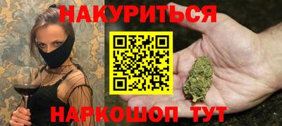 альфа пвп VHQ Кимры