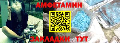 кристаллы Кинель