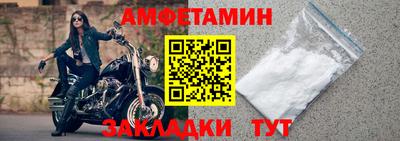 альфа пвп VHQ Кимры