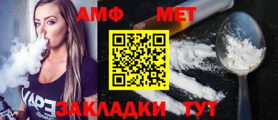альфа пвп VHQ Кимры
