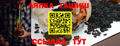 альфа пвп VHQ Кимры