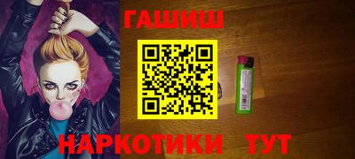 соль ск Кингисепп